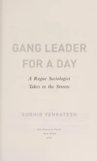 Cover of Gang Leader for a Day